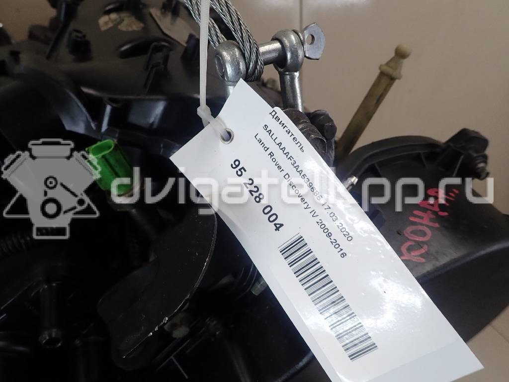 Фото Контрактный (б/у) двигатель 306DT для Land Rover Range Rover / Discovery 211-340 л.с 24V 3.0 л Дизельное топливо {forloop.counter}}