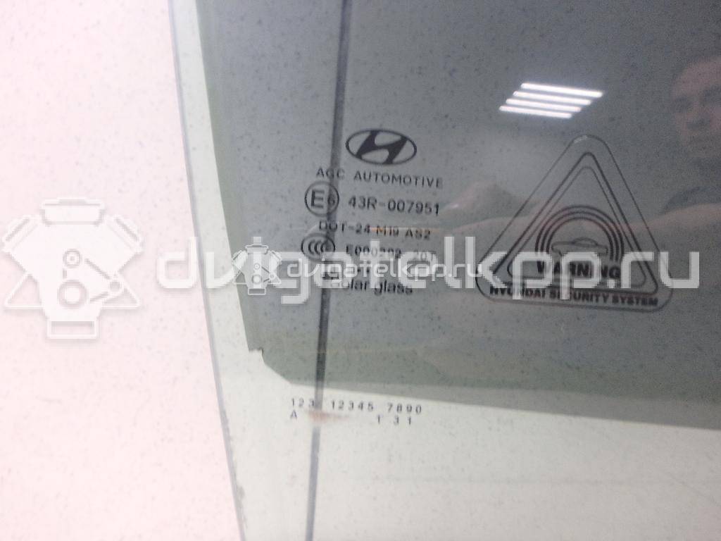 Фото Стекло двери передней правой  824212s010 для Hyundai Ix35 Lm, El, Elh {forloop.counter}}