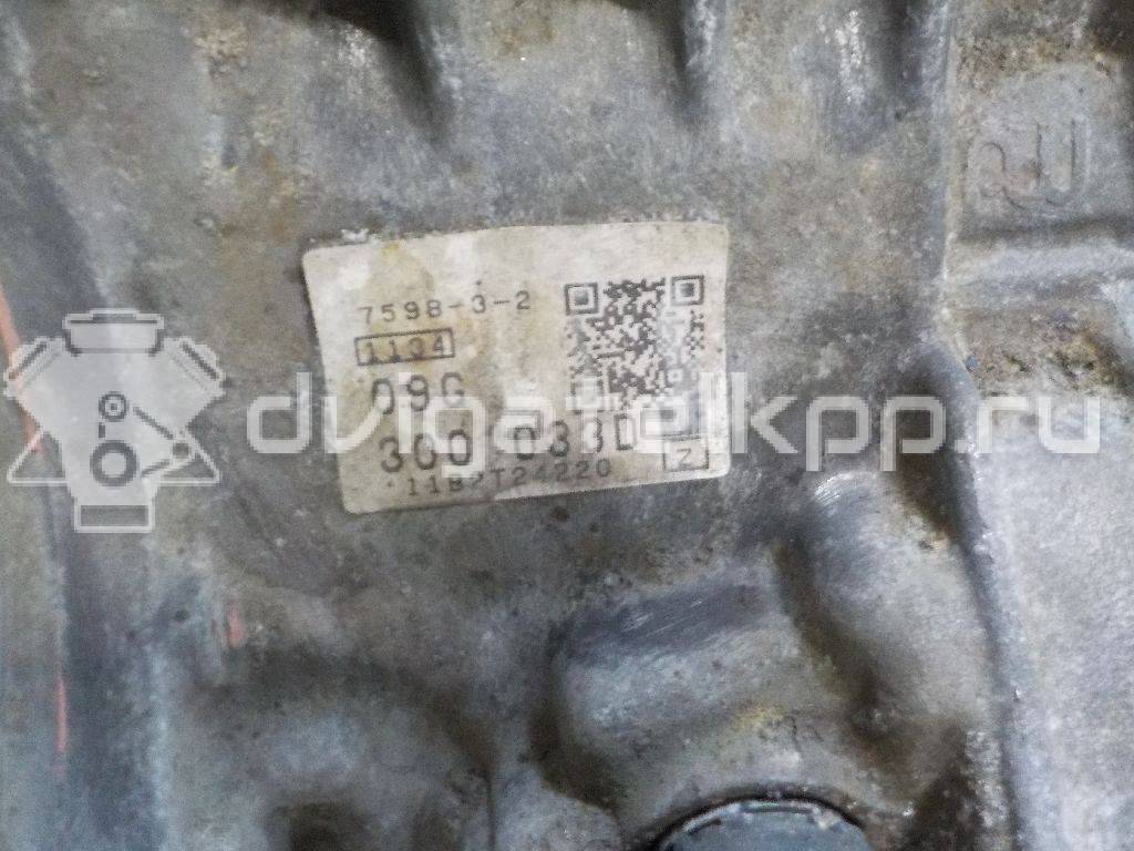 Фото Контрактная (б/у) АКПП для Volkswagen / Vw (Svw) 105 л.с 16V 1.6 л CFNA бензин 09G300032A {forloop.counter}}