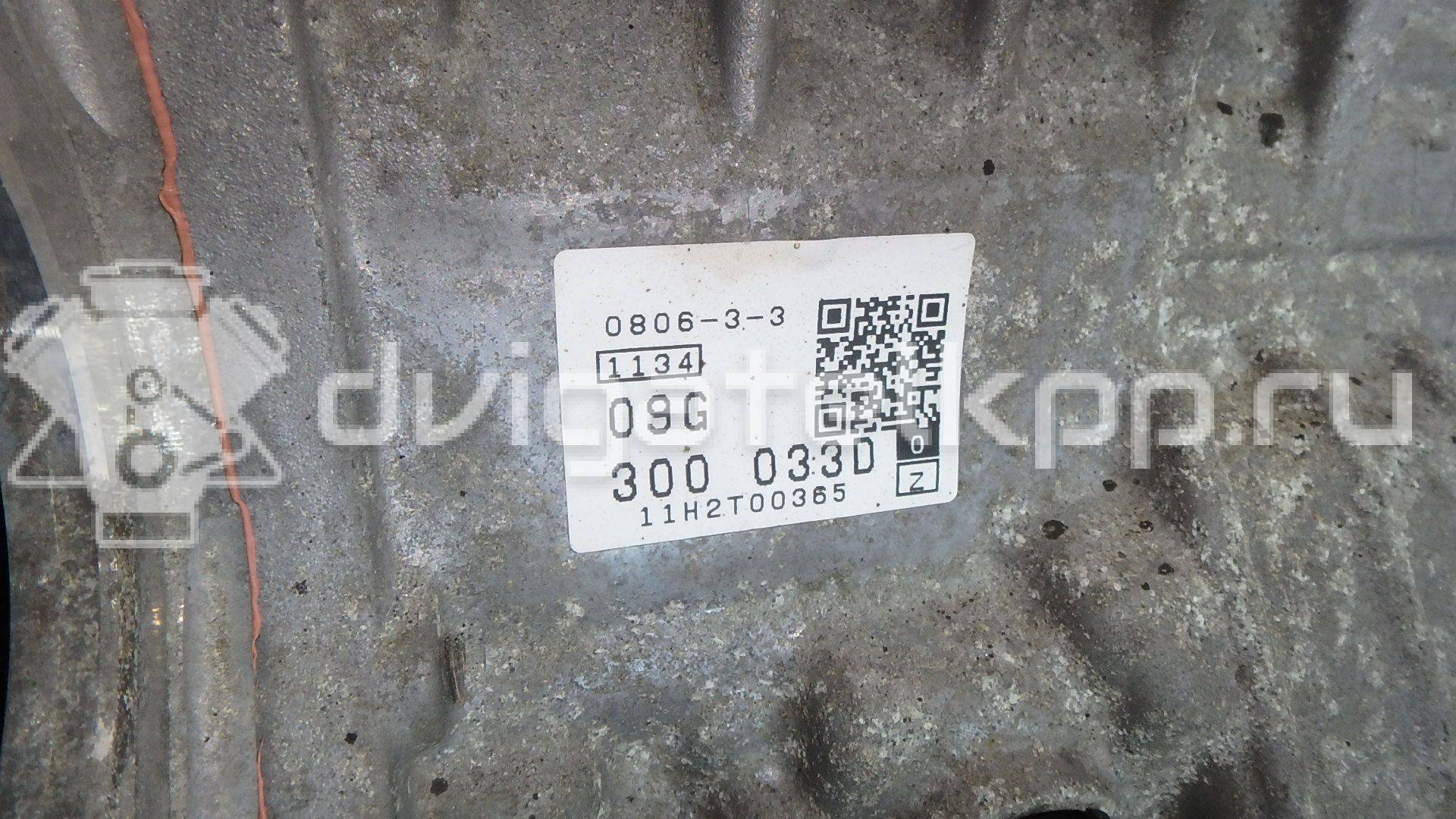 Фото Контрактная (б/у) АКПП для Volkswagen / Vw (Svw) 105 л.с 16V 1.6 л CFNA бензин 09G300032A {forloop.counter}}