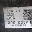 Фото Контрактная (б/у) АКПП для vw Touran  V    09G300035PX {forloop.counter}}