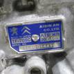 Фото Контрактная (б/у) АКПП для Citroen C4 / C5 / Ds4 / Ds5 / Ds3 156 л.с 16V 1.6 л 5FV (EP6CDT) бензин 2231n3 {forloop.counter}}