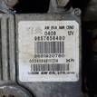 Фото Контрактная (б/у) АКПП для Citroen C4 / C5 136-140 л.с 16V 2.0 л RHF (DW10BTED4) Дизельное топливо 2222ZS {forloop.counter}}