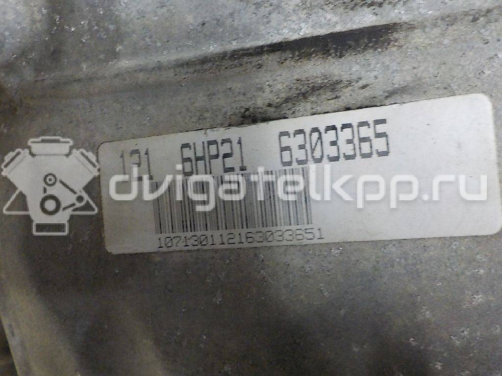 Фото Контрактная (б/у) АКПП для Bmw / Bmw (Brilliance) 243-272 л.с 24V 3.0 л N52 B30 AF бензин 24007606352 {forloop.counter}}