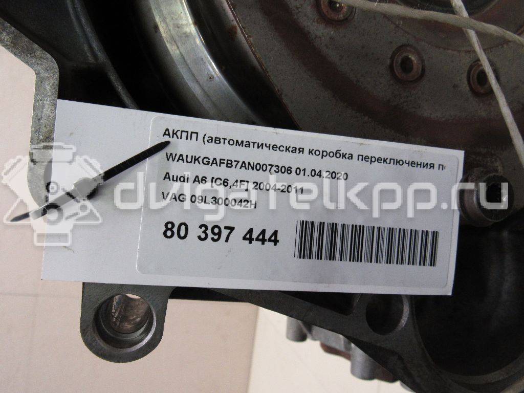 Фото Контрактная (б/у) АКПП для Audi A6 299 л.с 24V 3.0 л CCAA бензин 09l300042h {forloop.counter}}