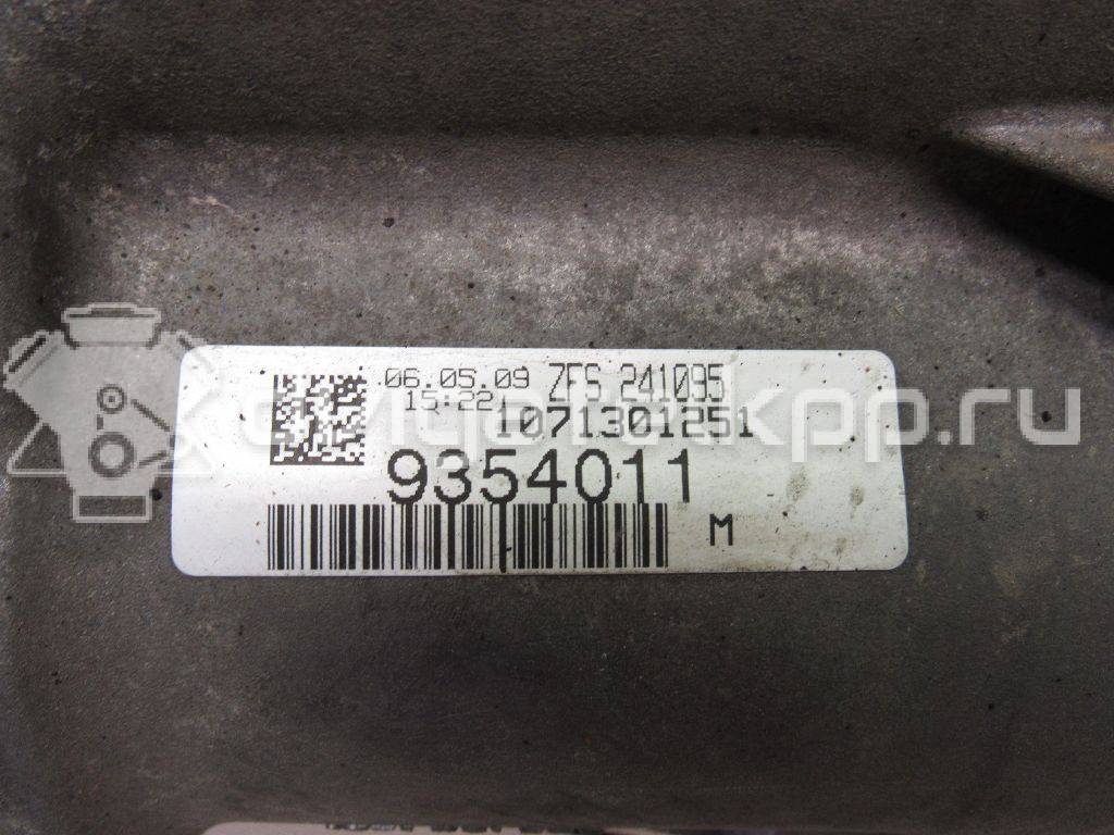 Фото Контрактная (б/у) АКПП для Audi A6 290 л.с 24V 3.0 л CAJA бензин 09l300042h {forloop.counter}}