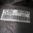 Фото Контрактная (б/у) АКПП для Audi A6 290 л.с 24V 3.0 л CAJA бензин 09l300042h {forloop.counter}}