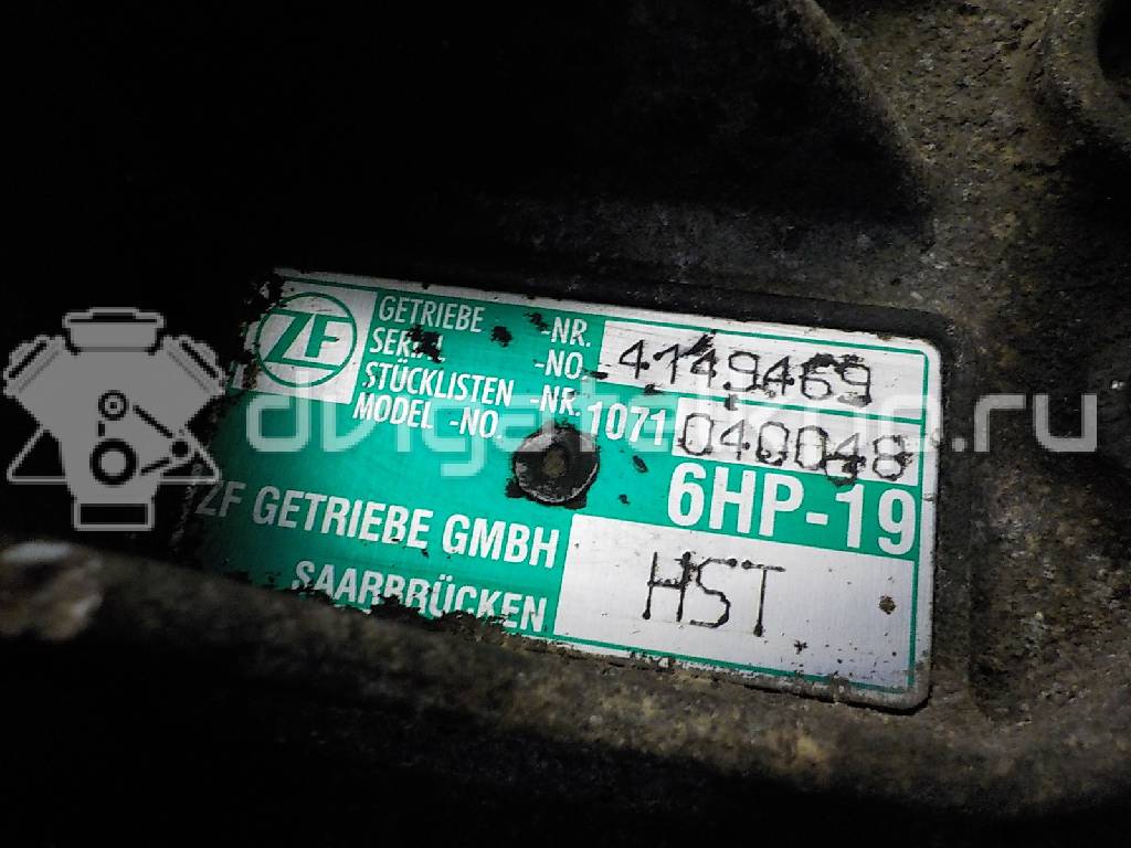 Фото Контрактная (б/у) АКПП для Audi A4 163 л.с 24V 2.7 л BSG Дизельное топливо 09L300036EX {forloop.counter}}