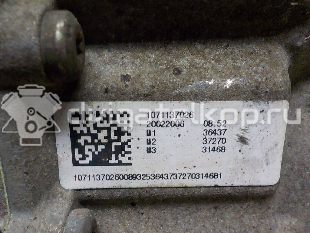 Фото Контрактная (б/у) АКПП для Audi A4 163 л.с 24V 2.7 л BSG Дизельное топливо 09L300036EX {forloop.counter}}