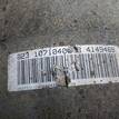 Фото Контрактная (б/у) АКПП для Audi A4 163 л.с 24V 2.7 л BSG Дизельное топливо 09L300036EX {forloop.counter}}