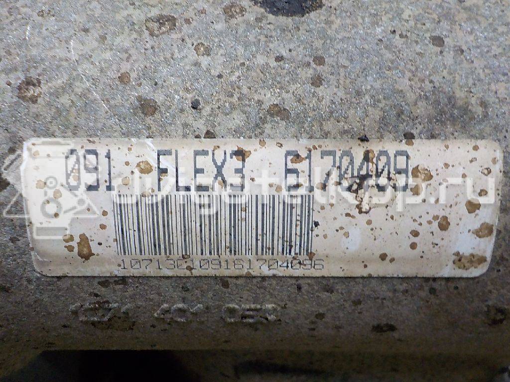 Фото Контрактная (б/у) АКПП для Audi A4 163 л.с 24V 2.7 л BSG Дизельное топливо 09L300036EX {forloop.counter}}