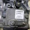 Фото Контрактная (б/у) АКПП для Volvo S80 / V70 200 л.с 20V 2.5 л B 5254 T6 бензин 30681224 {forloop.counter}}