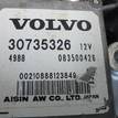 Фото Контрактная (б/у) АКПП для Volvo Xc90 200 л.с 20V 2.4 л D 5244 T18 Дизельное топливо 36050326 {forloop.counter}}