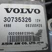 Фото Контрактная (б/у) АКПП для Volvo S80 / V70 / Xc90 / S60 163 л.с 20V 2.4 л D 5244 T5 Дизельное топливо 36050326 {forloop.counter}}