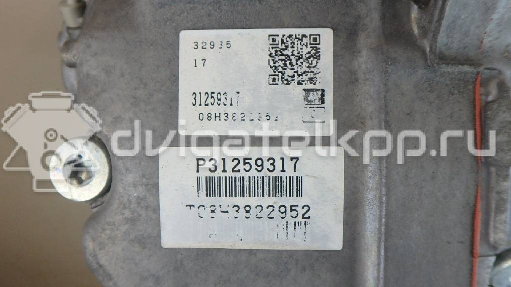 Фото Контрактная (б/у) АКПП для Volvo S80 / V70 / Xc90 / S60 163 л.с 20V 2.4 л D 5244 T5 Дизельное топливо 36050326 {forloop.counter}}