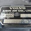 Фото Контрактная (б/у) АКПП для Volvo S80 / V70 / Xc90 / S60 163 л.с 20V 2.4 л D 5244 T5 Дизельное топливо 36050326 {forloop.counter}}