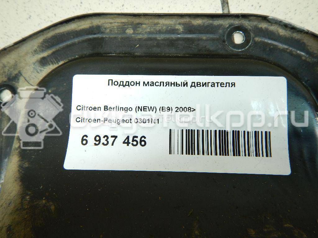 Фото Поддон масляный двигателя  0301N1 для Peugeot 407 / 208 / 3008 / 5008 / 508 {forloop.counter}}