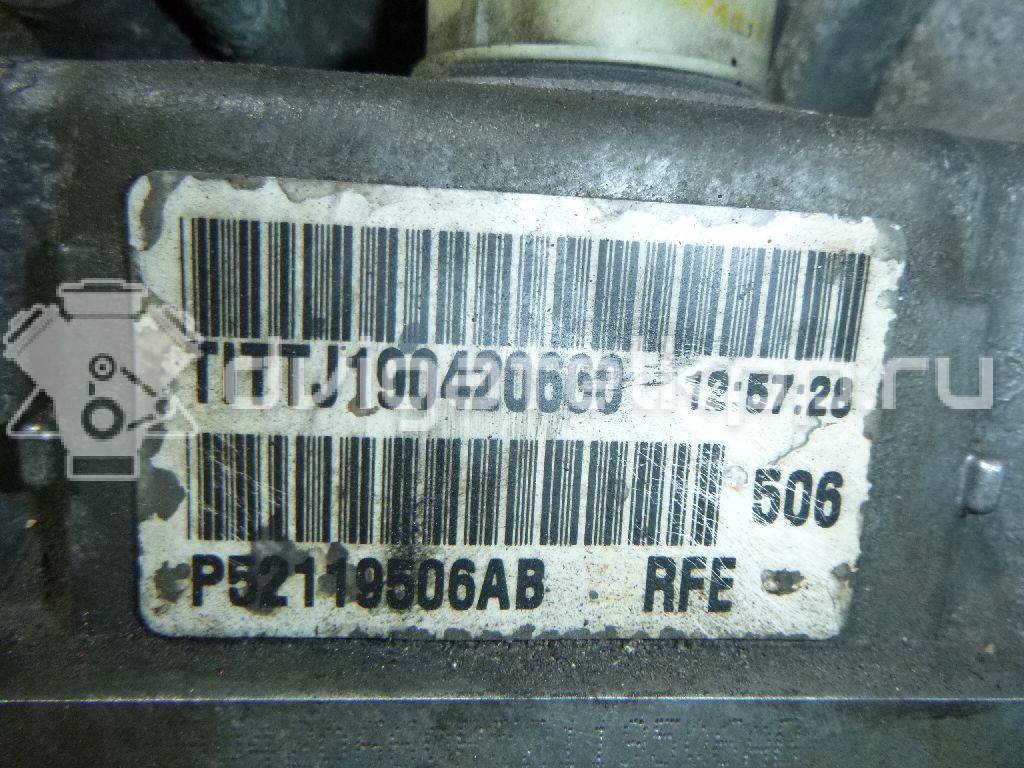 Фото Контрактная (б/у) АКПП для Ram / Jeep / Dodge 205-218 л.с 12V 3.7 л EKG бензин 5143341aa {forloop.counter}}