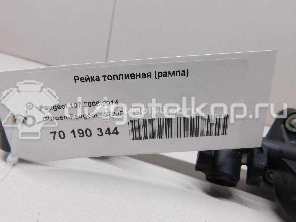 Фото Рейка топливная (рампа)  1579JP для Peugeot / Citroen {forloop.counter}}