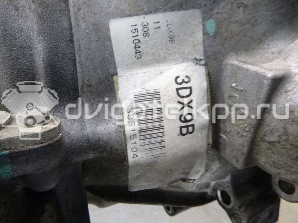 Фото Контрактная (б/у) АКПП для Nissan Bassara / Nv350 E26 / Serena / Sani / Presage 100-190 л.с 16V 2.5 л YD25DDTi Дизельное топливо 310203DX8E {forloop.counter}}