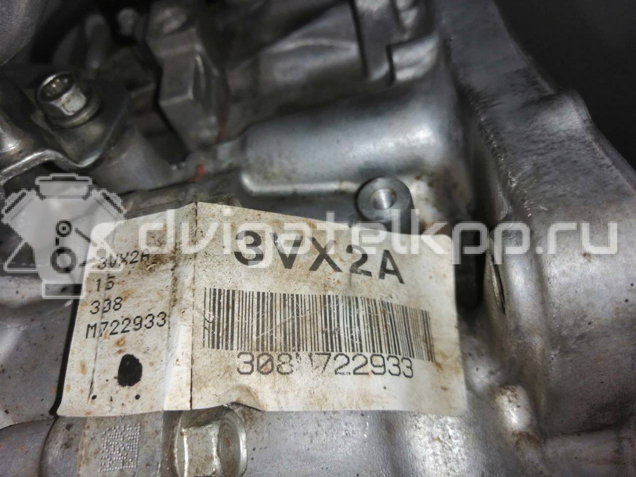 Фото Контрактная (б/у) АКПП для Nissan (Dongfeng) / Nissan 140-150 л.с 16V 2.0 л MR20DD Бензин/спирт 310203VX2A {forloop.counter}}