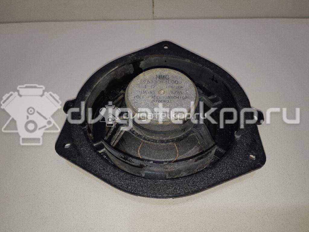 Фото Динамик  963304L000 для hyundai Solaris {forloop.counter}}