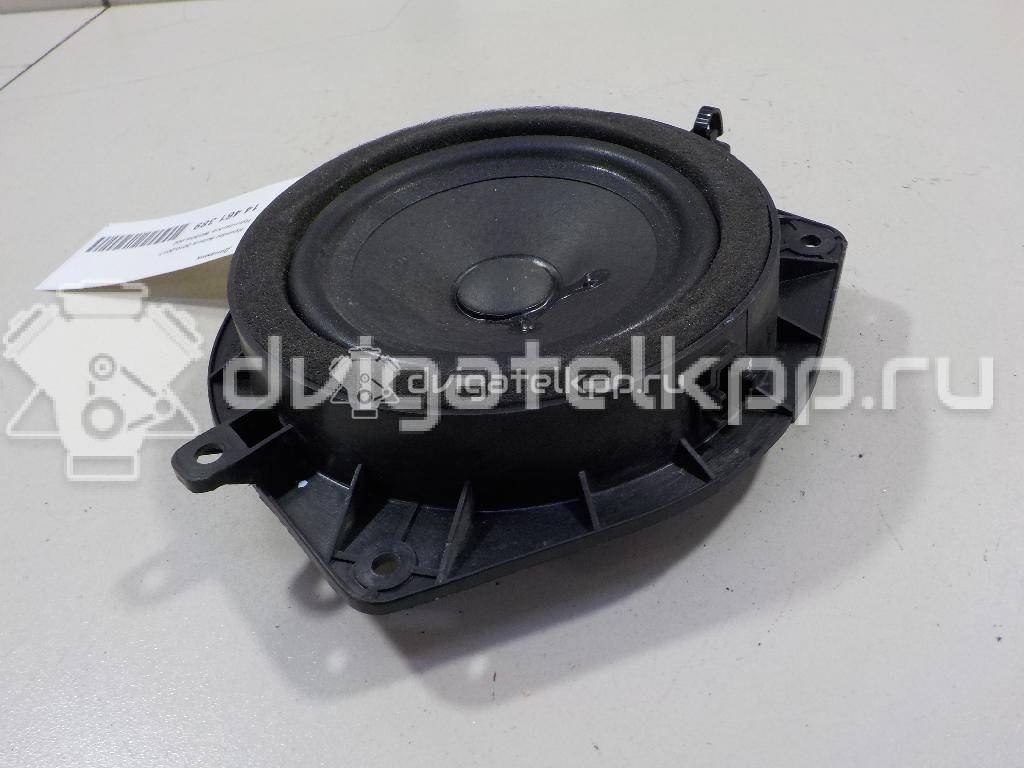 Фото Динамик  963304l000 для hyundai Solaris {forloop.counter}}