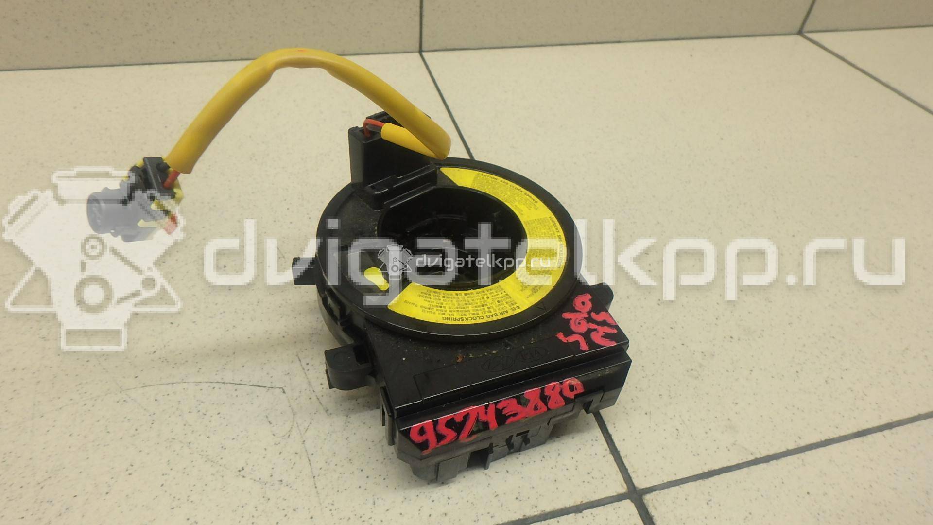 Фото Механизм подрулевой для SRS (ленточный)  934900U010 для Hyundai Accent / I30 {forloop.counter}}