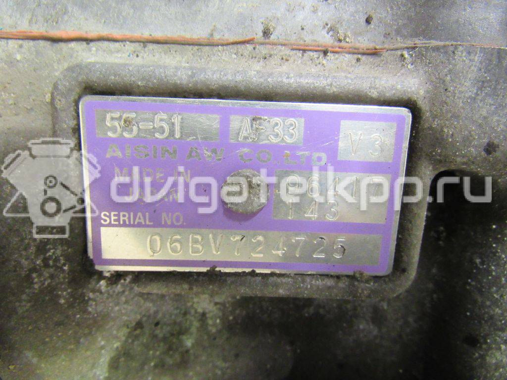 Фото Контрактная (б/у) АКПП для Daewoo / Chevrolet / Holden 143 л.с 24V 2.0 л X 20 D1 бензин 96417143 {forloop.counter}}