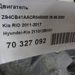 Фото Контрактный (б/у) двигатель G4FA для Hyundai / Kia 100-109 л.с 16V 1.4 л бензин 211012BW01 {forloop.counter}}