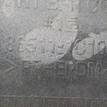 Фото Бампер передний  865111C100 для Hyundai Getz Tb {forloop.counter}}
