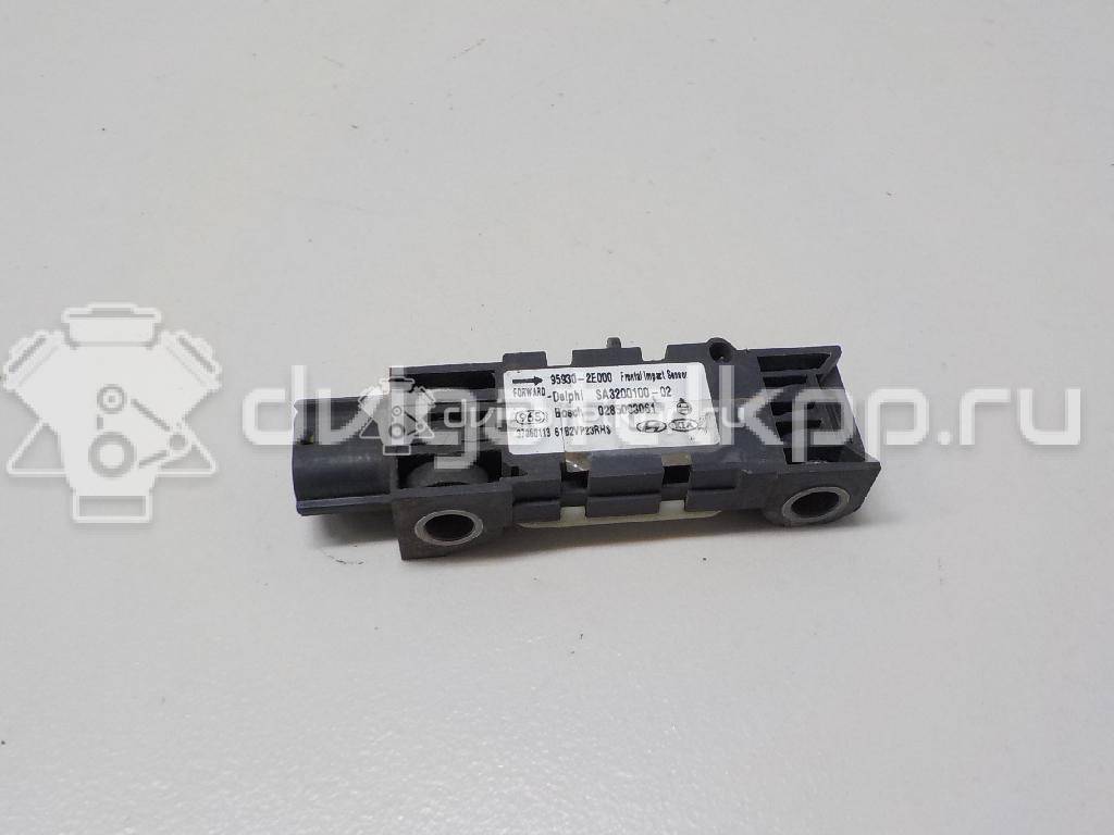 Фото Датчик AIR BAG  959302E000 для Hyundai Tucson {forloop.counter}}