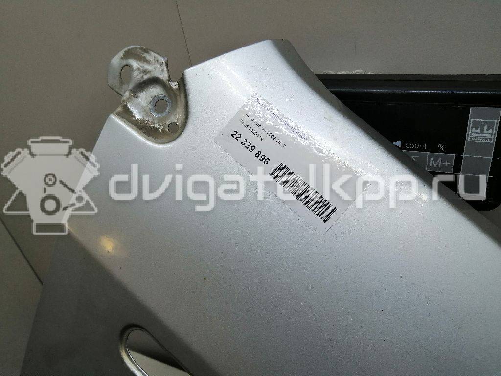 Фото Крыло переднее правое  1420114 для Ford Fusion Ju {forloop.counter}}