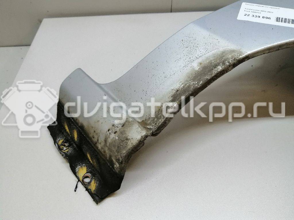 Фото Крыло переднее правое  1420114 для Ford Fusion Ju {forloop.counter}}