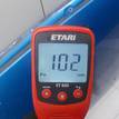 Фото Капот  1521601 для Ford Focus {forloop.counter}}