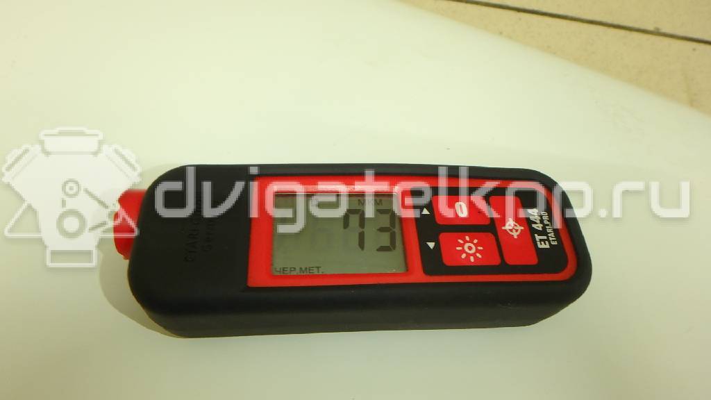 Фото Крыло переднее правое  5220A820 для Mitsubishi L {forloop.counter}}