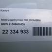 Фото Капот  41009805935 для Mini Mini {forloop.counter}}