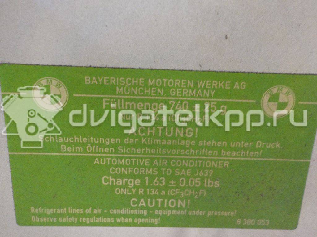 Фото Капот  41003449411 для Bmw X3 {forloop.counter}}