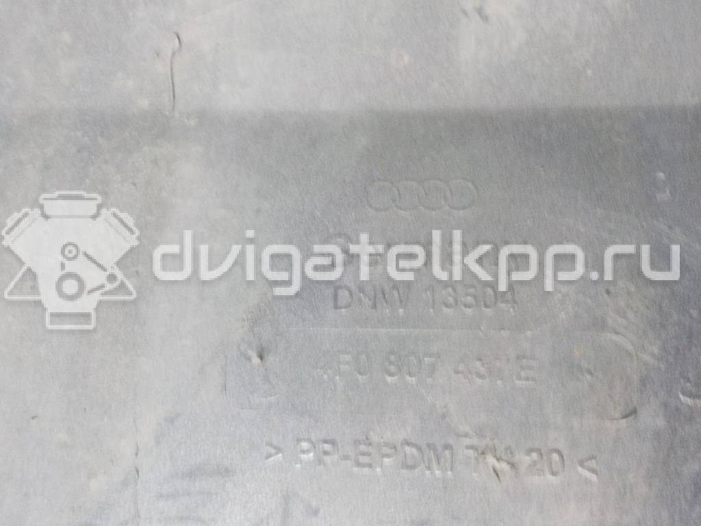 Фото Бампер передний  4f0807105cgru для Audi A6 {forloop.counter}}