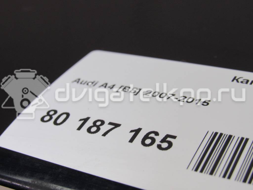 Фото Капот  8k0823029d для Audi A4 {forloop.counter}}