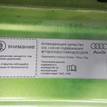 Фото Капот  8E0823029D для Audi A4 {forloop.counter}}