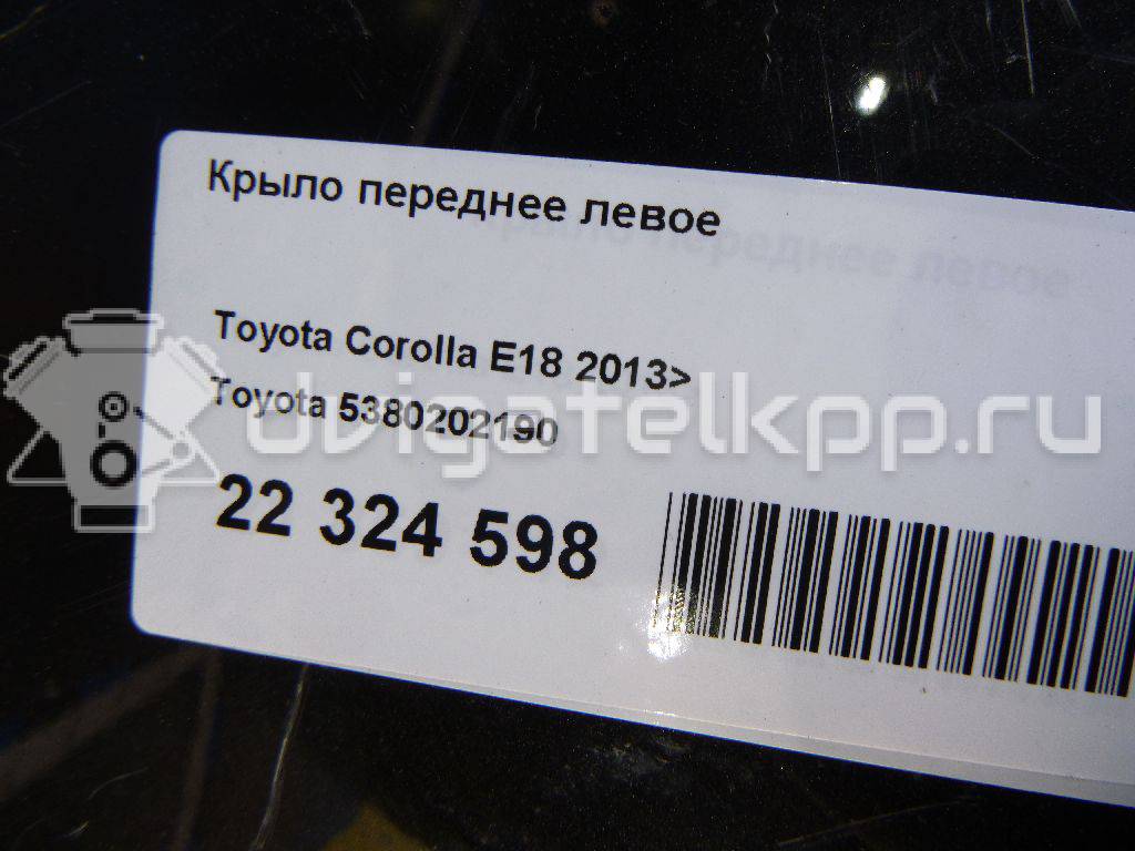 Фото Крыло переднее левое  5380202190 для Toyota Corolla {forloop.counter}}