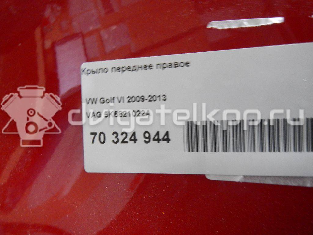 Фото Крыло переднее правое  5K6821022A для Volkswagen Golf {forloop.counter}}