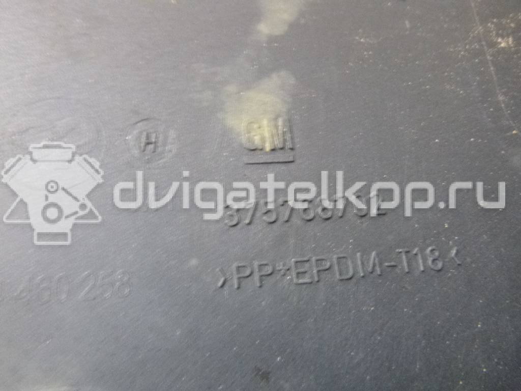 Фото Бампер передний  1400303 для Opel Astra {forloop.counter}}