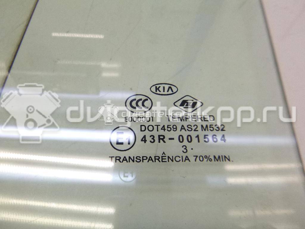 Фото Стекло двери задней левой  0k34c73511 для Kia Rio {forloop.counter}}