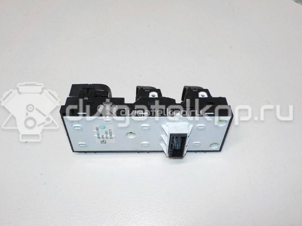 Фото Блок управления стеклоподъемниками  93571H0100CA для kia RIO {forloop.counter}}