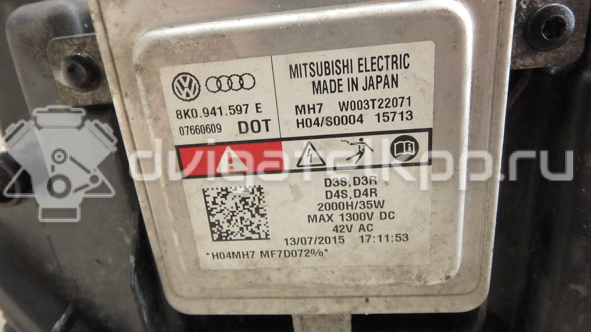 Фото Фара левая  8K0941043D для Audi A4 {forloop.counter}}