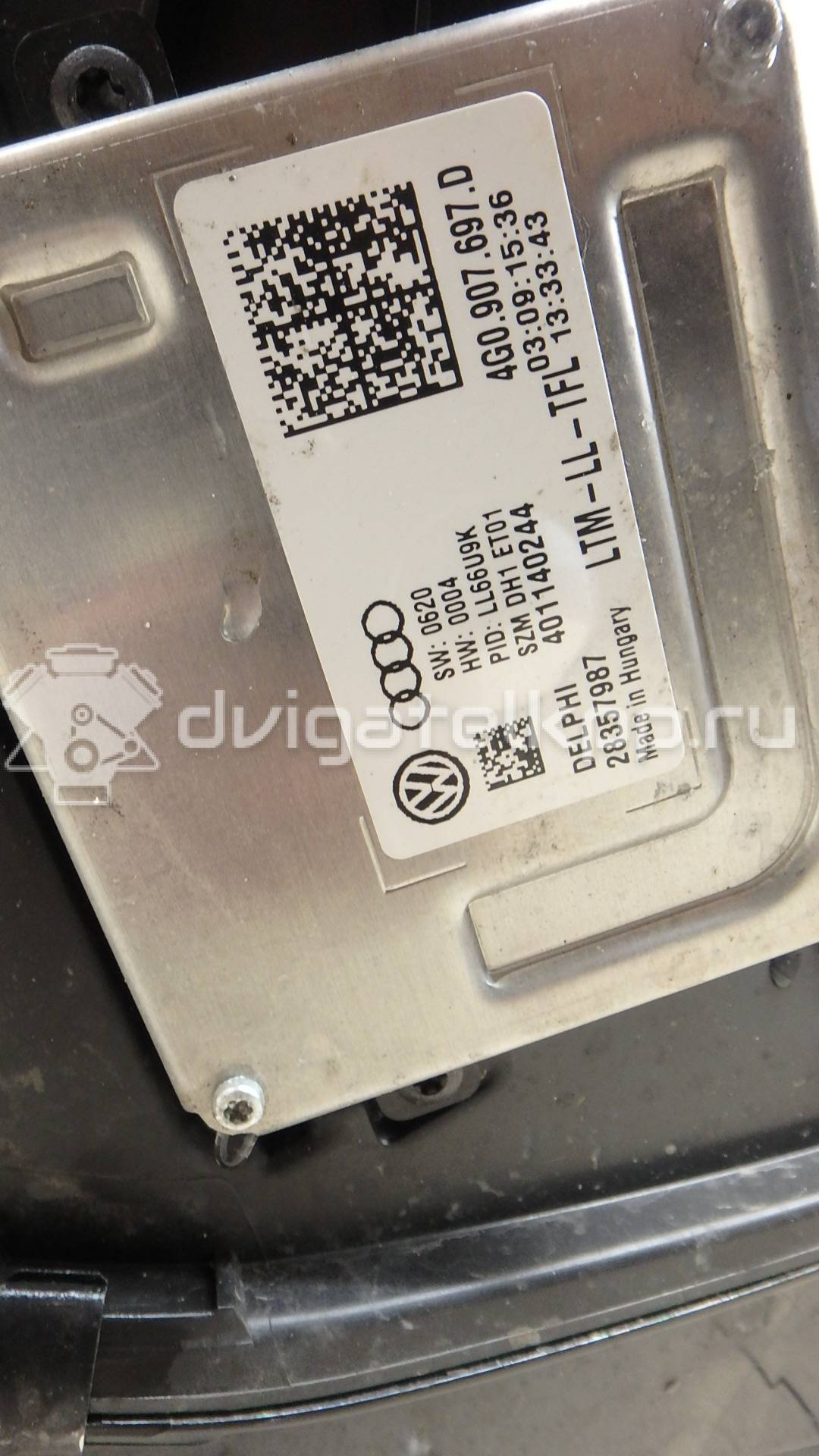 Фото Фара левая  8K0941043D для Audi A4 {forloop.counter}}