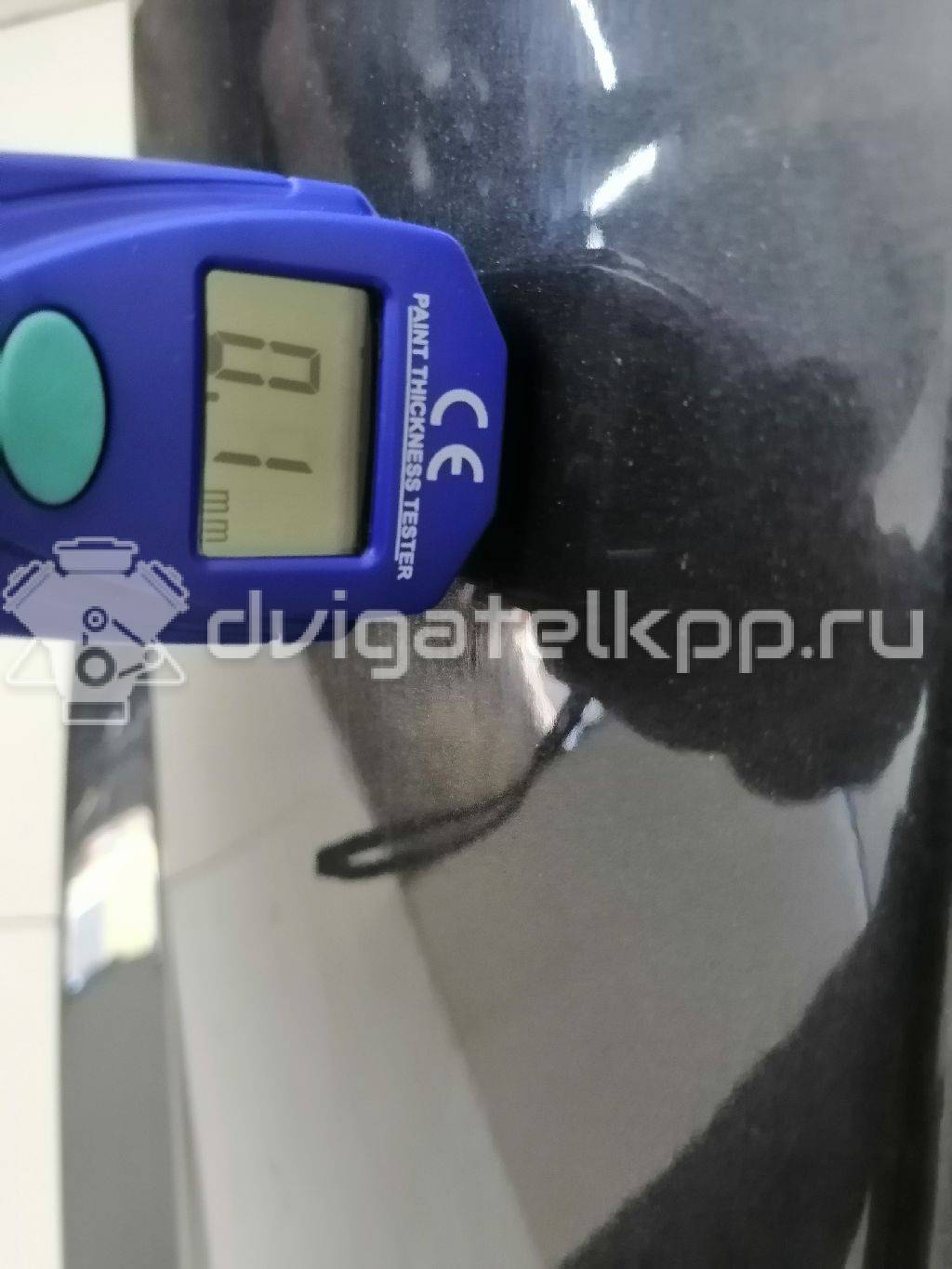 Фото Крыло переднее правое  1420114 для Ford Fusion Ju {forloop.counter}}