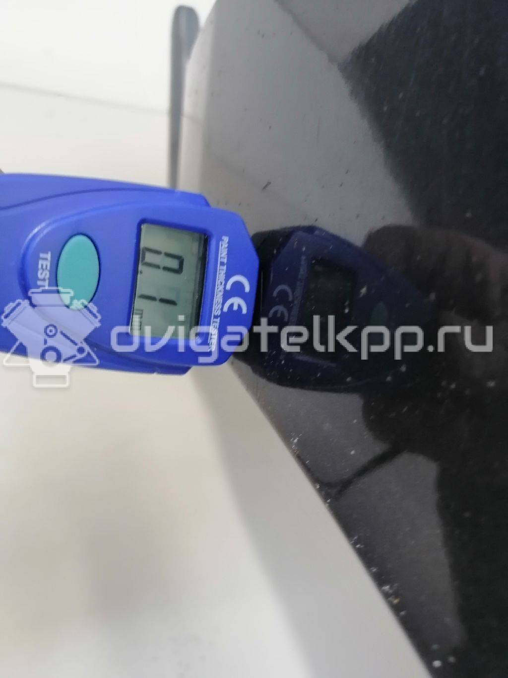 Фото Крыло переднее правое  1420114 для Ford Fusion Ju {forloop.counter}}